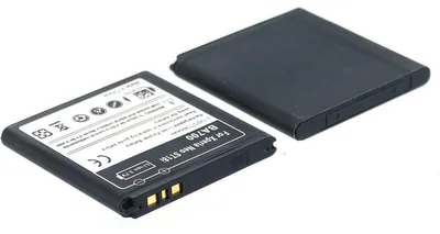 Produktbild von AGI 94001, 1250 mAh, Navigator/Handheld mobile computer/Mobile phone, Lithium-Ion, 4,8 cm, 4,8 cm, 5 mm