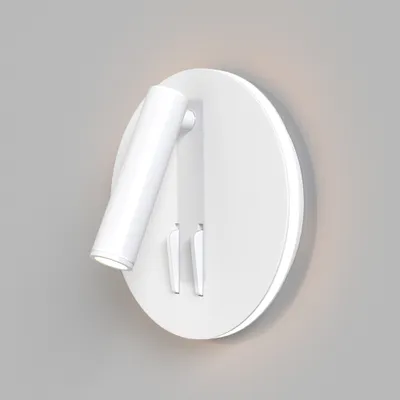 Zdjęcie produktu dla Lampa ścienna LED, ruchomy reflektor, biały metal