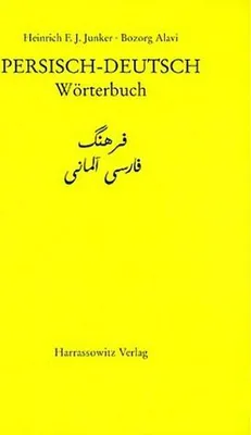Produktbild von Wörterbuch Persisch-Deutsch