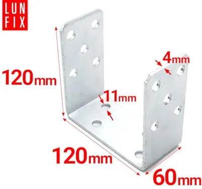 U-Paalträger 120 mm für Terrassen und Holzprojekte