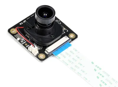 IR-Cut Kamera mit Starlight-Sensor für Raspberry Pi
