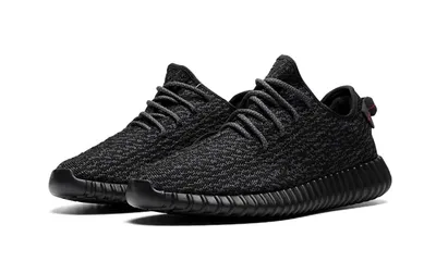 Zdjęcie produktu dla Adidas Yeezy Boost 350 Onyx - 40
