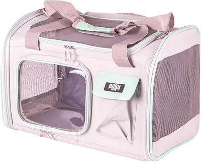 Produktbild von Quibropets Bubupets Transportbox für Haustiere, Rucksack für Hunde und Katzen, b