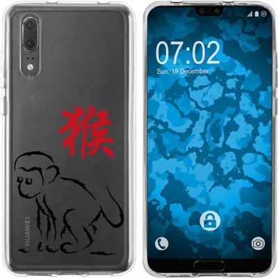Produktbild von PhoneNatic Case kompatibel mit Huawei P20 Silikon-Hülle Tierkreis Chinesisch M9