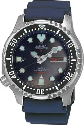 Produktbild von Citizen Promaster Diver | Herrenuhr Taucheruhr automatik NY0040-17L