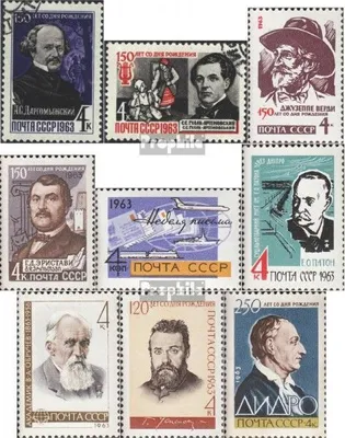 Produktbild von Briefmarken Sowjetunion 1963 Mi 2797,2798,2799,2800,2805, 2806,2807,2808,2809 (kompl.Ausg.) gestempelt A. S. Dargomyschskij