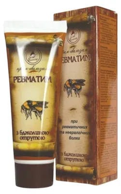 Immagine prodotto di Revmatim crema - per problemi articolari, problemi muscolo-scheletrici, dolori spinali, malattie reumatiche - Elixir - 75ml