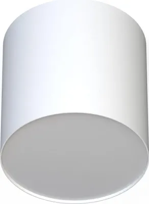 Produktbild von Deckenspot Metall rund Ø 12.7 cm Aufputz Weiß GU10 Modern Spot Lampe Decke