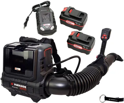 Produktbild von PARKSIDE PERFORMANCE® 40V Rucksack Laubbläser PPRLBA 40 inkl 2x4Ah Akku + HEADNMORE® Schlüsselanhänger im HEADNMORE® Bundle