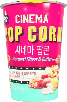 Produktbild von Cinema Popcorn Caramel Flavour & Butter 43g