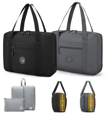 Produktbild von Erweiterbare Reisetasche für Handgepäck mit Kulturtasche