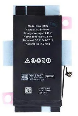 Productafbeelding van iPhone 12/12 Pro batterij, 2815mAh, Li-Ion (losse verpakking)