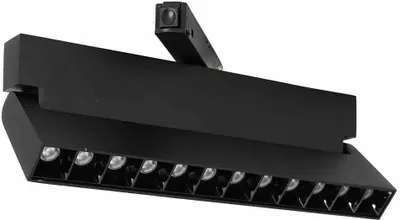 Produktbild von Magnetische Schienenleuchte 10W LED schwarz 4000K MILAGRO