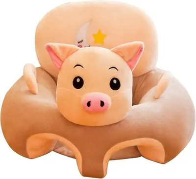 Produktbild von Babysitzhilfe, Bodensitz Babyauflage, Babysitzsack Sitz, Liegeauflage, Babysitzauflage, Bezug, Geeignet für Kinderzimmer, Krabbelraum, Spielzimmer
