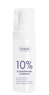 Obrázok produktu pre Ziaja 10% D-panthenolu w piance