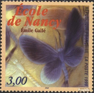 Produktbild von Briefmarken Frankreich 1999 Mi 3388 (kompl.Ausg.) postfrisch Kunstgewerbeindustrie