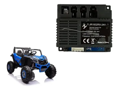 Produktbild von Leantoys Zentralmodul JR1932RX-24V für XMX613
