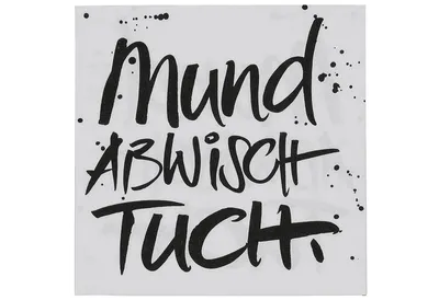 Produktbild von 20 Servietten Mundabwischtuch 33x33cm