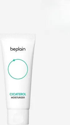 Produktbild von Beplain Cicaterol Feuchtigkeitscreme - feuchtigkeitsspendende und beruhigende Gesichtscreme, 60 ml