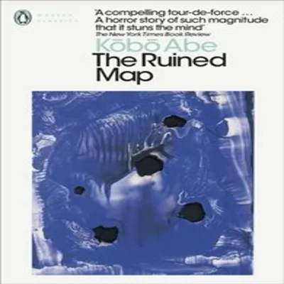 Obrázok produktu pre The Ruined Map