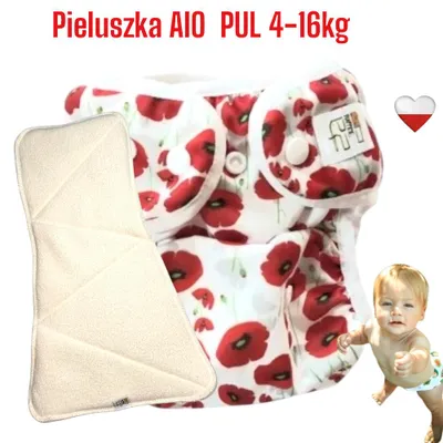 Image de Couche lavable tout-en-un AIO PUL NappiMe