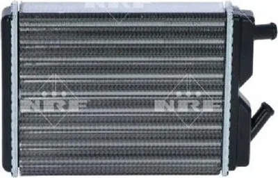 Immagine prodotto di Scambiatore di calore, riscaldamento interno