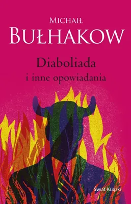 Obrázok produktu pre Diaboliada a iné príbehy
