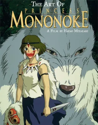 Produktbild von The Art of Princess Mononoke