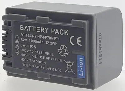 Produktbild von Batterie kompatibel mit SONY NP-FP70 - Otech