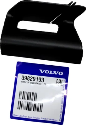 Image de VOLVO XC90 II Passage de ceinture de sécurité droite troisième rangée de sièges OE