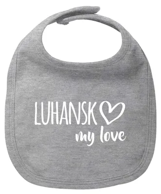 Produktbild von Huuraa Baby Lätzchen Luhansk my love Heather Grey Klettverschluss Baumwolle Latz Geschenkidee