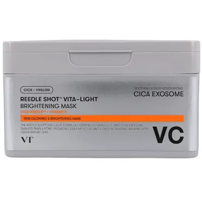 Zdjęcie produktu dla VT Cosmetics - Reedle shot Vita-light brightening mask 30 sztuk - rozjaśniające maski w płachcie z witaminą C