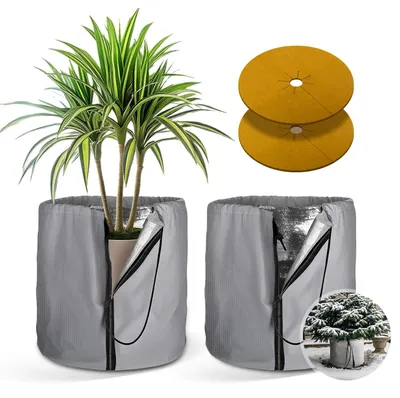 Image de 2 housses thermiques pour pots (50 x 45 cm) avec 2 nattes isolantes, protection hivernale pour pots de fleurs avec cordon de serrage, protection antigel pour plantes avec fermeture à glissière