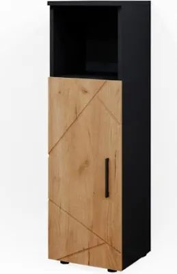 Immagine prodotto di Mobiletto bagno Vicco Irma Rovere dorato/antracite 30 x 95 cm, Model 36710