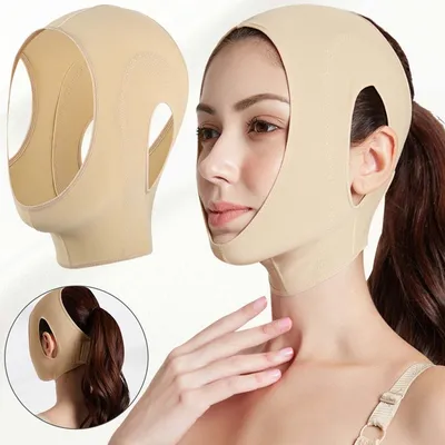 Produktbild von Obličejová bandáž V-Mask Facelift Obličejová bandáž na dvojitou bradu Sculpting Firming