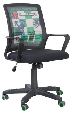 Immagine prodotto di MINECRAFT - poltrona da gioco, poltrona girevole, poltrona da ufficio, sedute imbottite dal design funzionale