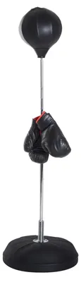Produktbild von Box-Set mit Punchingball,höhenverstellbar, inkl. Handschuhe,126-144 cm, für Heim Box Training