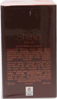 The back of a perfume box with ingredients and usage instructions.