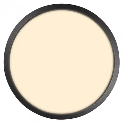 Produktbild von Nordlux Ava, Intelligente Wandleuchte, Schwarz, Bluetooth, Integrierte LED, 600 lm, 159,2°