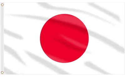Produktbild von Japanische Nationalflagge 90 x 150 cm mit Messing-Ösen für Deko und Sportveranstaltungen