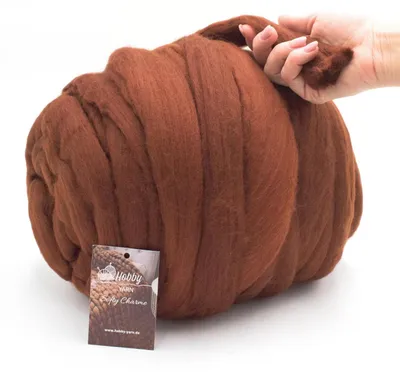 Image de Hobby YARN - Softy Charme – 100 % laine vierge, 1 kg, laine à feutrer mérinos XXL, fil à feutrer extra-épais pour le feutrage à sec et humide 47418 Forest Bark