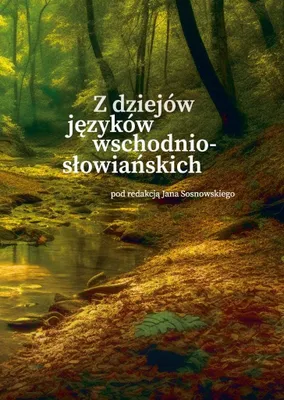 Produktbild von Z dziejów języków wschodniosłowiańskich