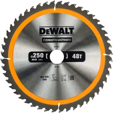 A circular saw blade with brand and specification details printed on it.