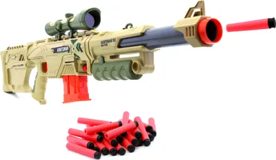 Obrázok produktu pre Puška Sniper Blaster 50 Huntsman 92 cm