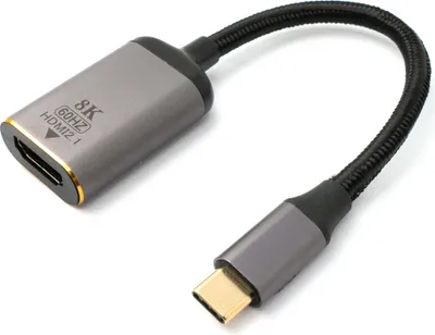 Produktbild von SYSTEM-S USB4 USB Kabel 10 cm Typ C Stecker zu HDMI 2.1 Buchse 40 Gbit/s USB 4.0 geflochten