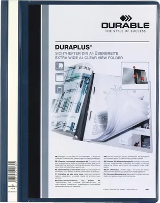 Produktbild von Durable DURAPLUS - Schnellhefter - für A4 (210 x 297 mm)