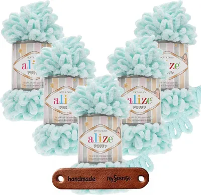 Produktbild von 5 x ALIZE Puffy 15 Water Green mit Label
