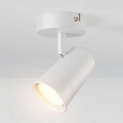 Image de HOFTRONIC - Spot LED plafond 4W 345 lm 2700K Blanc Inclinable Dimmable IP20