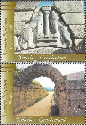 Produktbild von Briefmarken UNO - Wien 2004 Mi 420-421 (kompl.Ausg.) postfrisch UNESCO-Welterbe