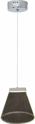 Zdjęcie produktu dla Lampa wisząca żyrandol LED Milagro ML201 chrom, metal